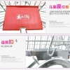 European-style shopping cart, shopping trolley in the mall, household goods, convenience store grocery cart, supermarket shopping cart Specification image